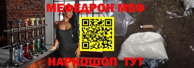 ALPHA-PVP Пушкино