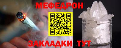 ALPHA-PVP Пушкино