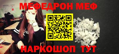 ALPHA-PVP Пушкино