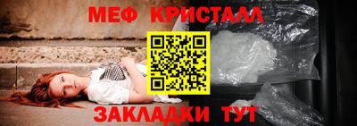 ALPHA-PVP Пушкино