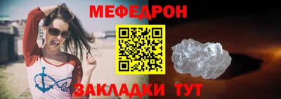круглые Пугачёв