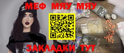 круглые Пугачёв