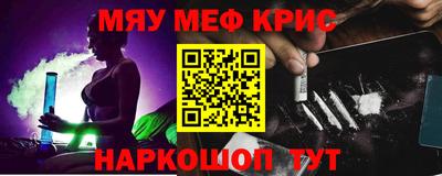 ALPHA-PVP Пушкино