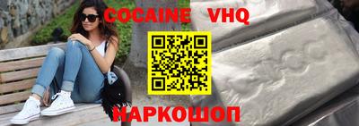 круглые Пугачёв