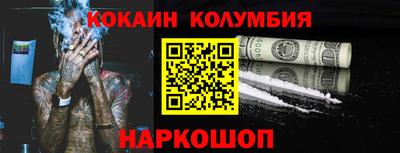круглые Пугачёв
