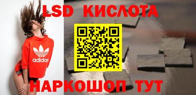 ALPHA-PVP Пушкино