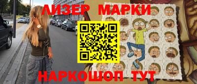 ALPHA-PVP Пушкино