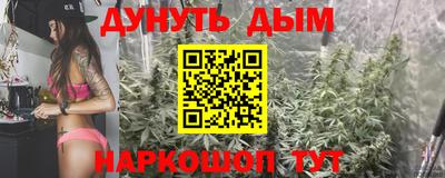 ALPHA-PVP Пушкино