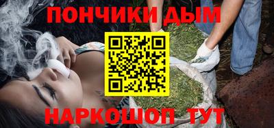 круглые Пугачёв