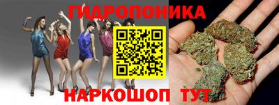 ALPHA-PVP Пушкино