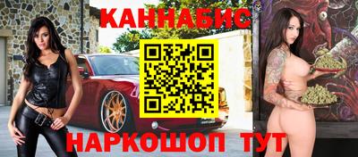 ALPHA-PVP Пушкино