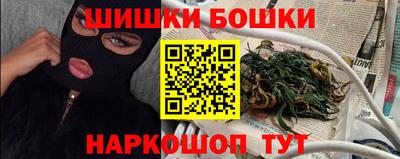 ALPHA-PVP Пушкино