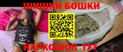 круглые Пугачёв