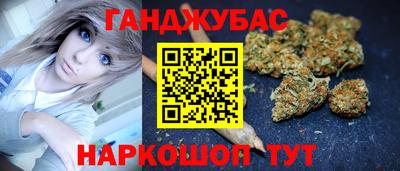 ALPHA-PVP Пушкино