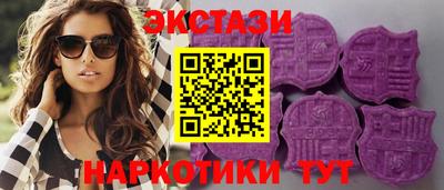 круглые Пугачёв