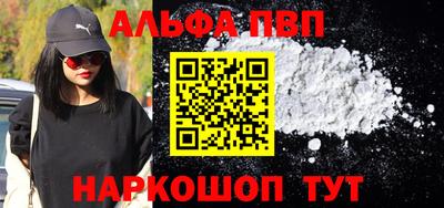 круглые Пугачёв