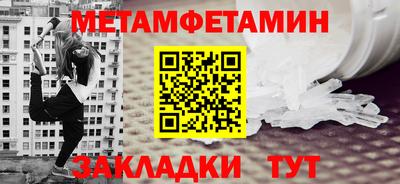 круглые Пугачёв