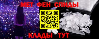 круглые Пугачёв