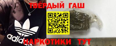 ALPHA-PVP Пушкино