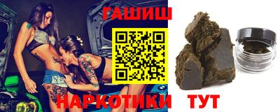 круглые Пугачёв